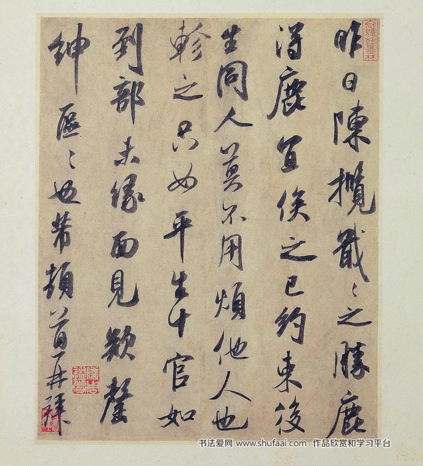 升降机之旅螺旋上升与平稳下行的智慧