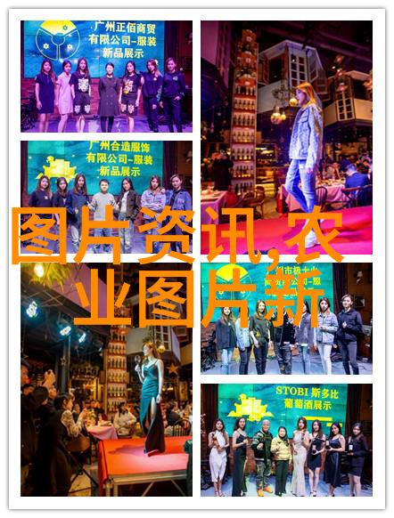 羊群中的幽默星球牧场里的笑话大师