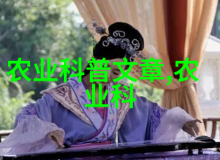 你知道吗这些植物在卧室里竟然是最不合适的