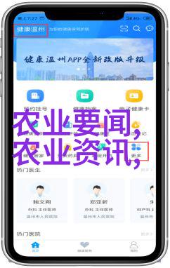 苗条与精致初识六大传统中国茶叶品种