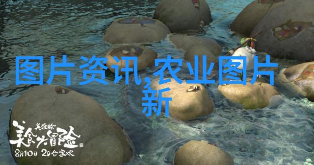 绿意盎然探秘路边美景的树苗之星