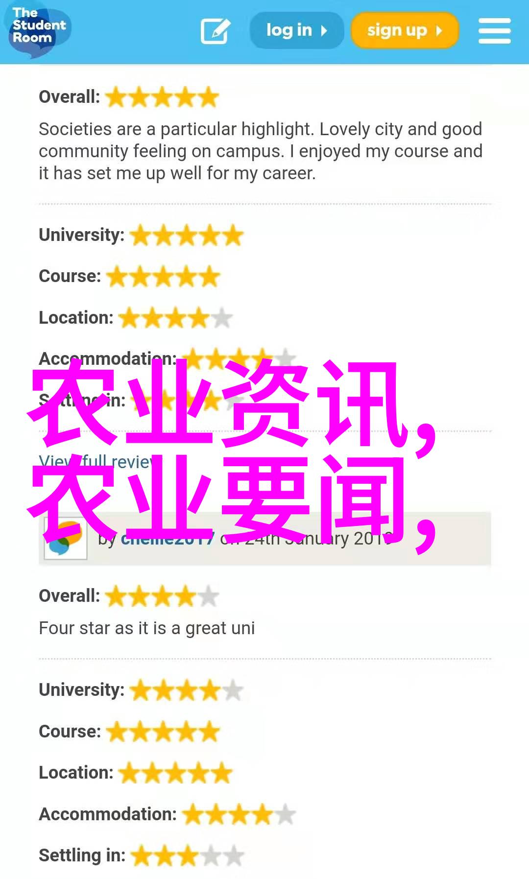 茶的资料20字我来告诉你它的秘密