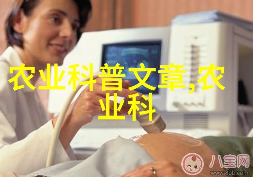 药材市场波动那些一年价格翻倍的稀贵草本