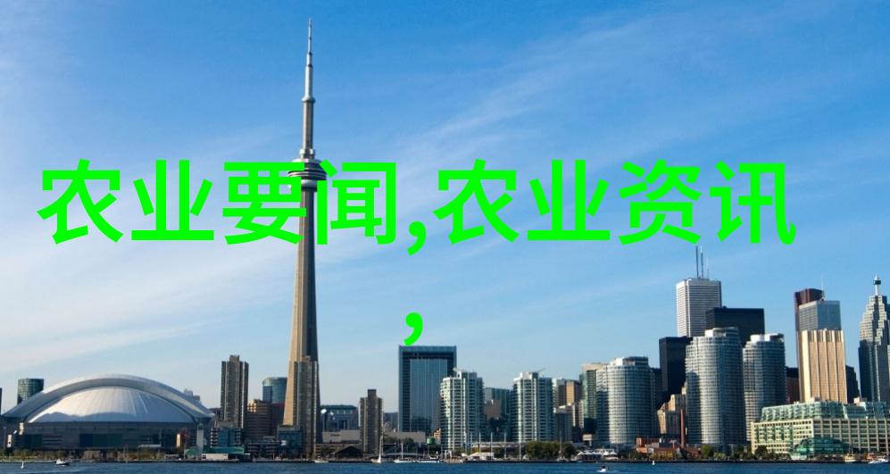 不能同根生的冤家蔬菜