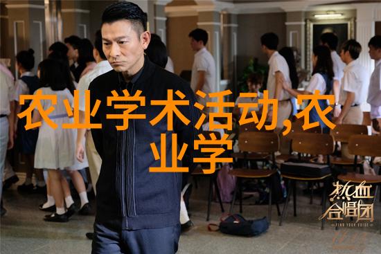 小型室内养殖致富我是如何在家里养出一笔小财富的