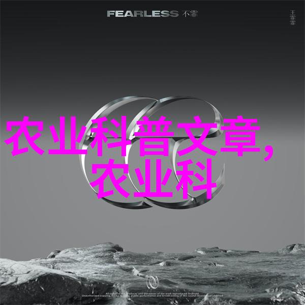 除了传统的畜牧业新兴养殖行业有哪些可能是大赢家