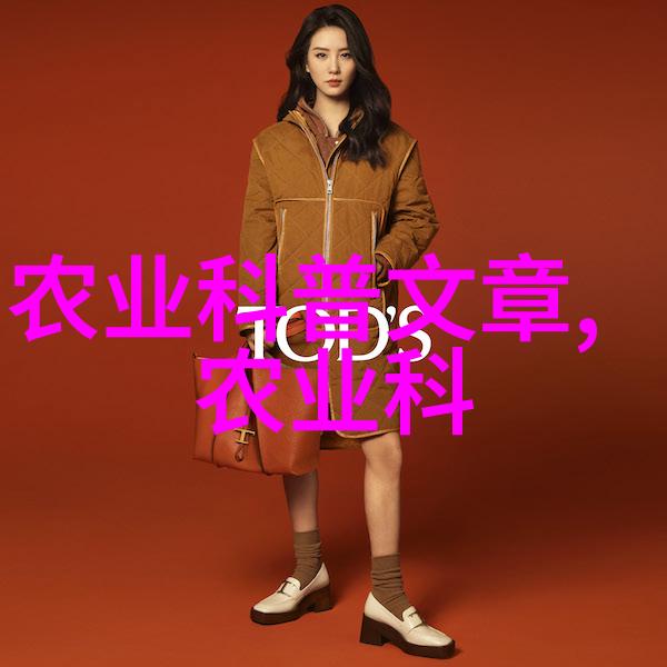 乌鲁木齐农机具大全市场盛行的高效农业工具