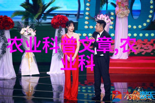 我出资金找合作养羊农牧业合作资金投入羊群管理