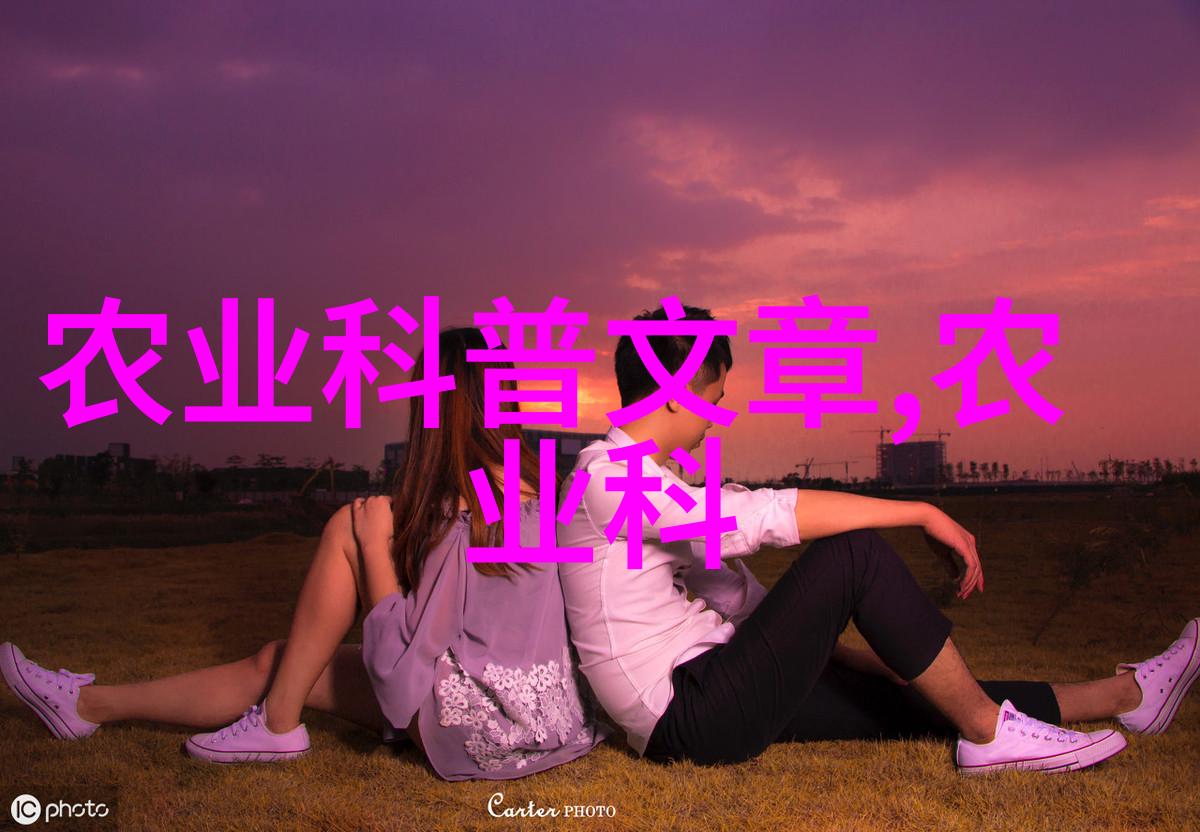 我来告诉你这几种药材种植前景最好你得知道