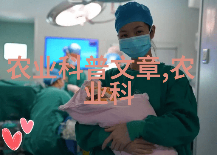 黑龙江适合种植什么中药材 - 北疆药源探索黑龙江最适宜的中药材品种