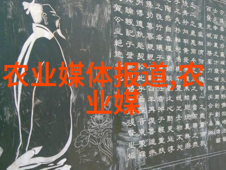 2022年赚钱养殖之星揭秘最有利润的动物和植物