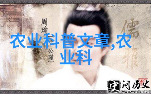 中国养殖网公司名称-翠绿田野探索中国养殖网公司的可持续发展之路