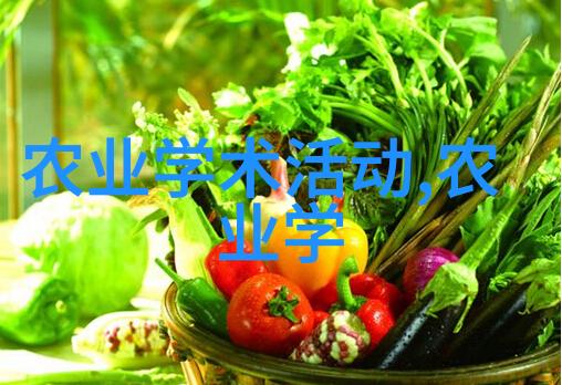 水蛭繁育技术研究种群管理与遗传多样性保护