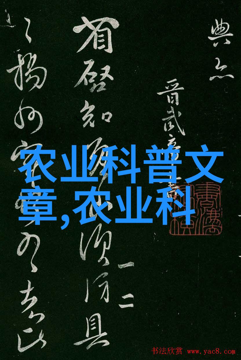 风花雪月绘声绘影的爱情诗篇