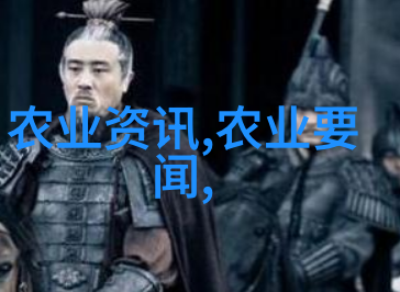 茶文化的概念 - 品味悠长探索中国茶文化的深层之谜