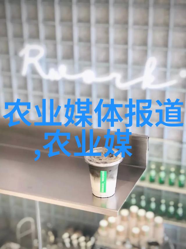 药材投资高回报的中药材种植