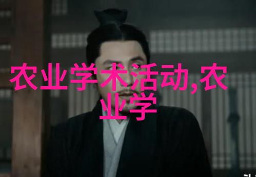 断子绝孙的茶花