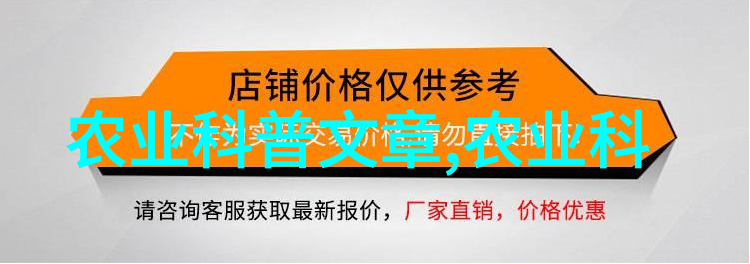 盆栽花卉大全我来教你怎么种出超美的室内小花园
