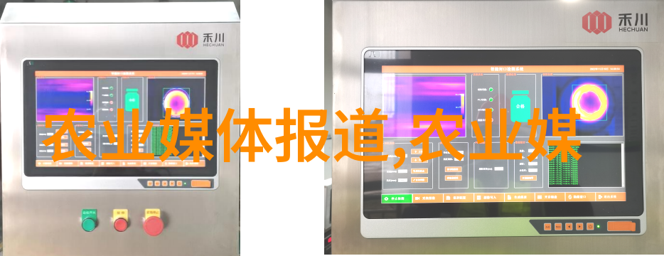 丰收盛宴各种果实种子的图片欣赏与知识普及