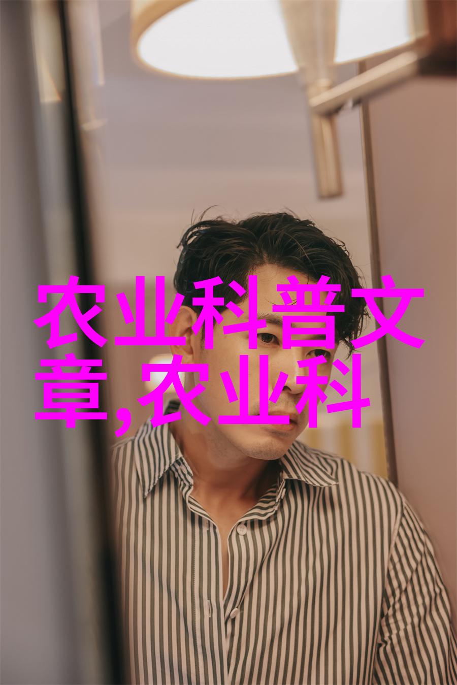 如何制定一个高效的水分管理计划来提高花卉生长质量
