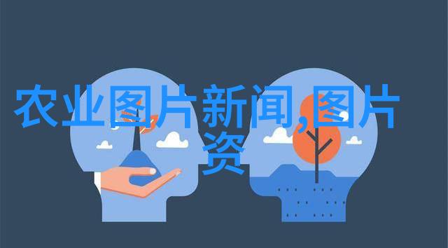 挖树机咱们的森林朋友它是怎么工作的