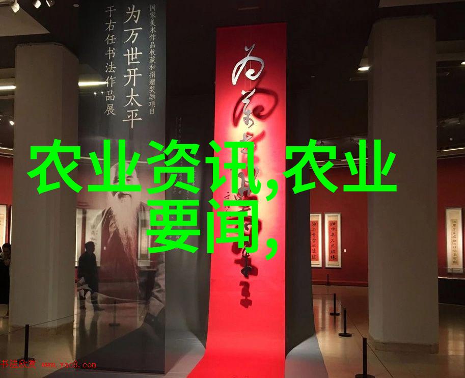 茶香飘渺追溯中国茶叶的历史足迹