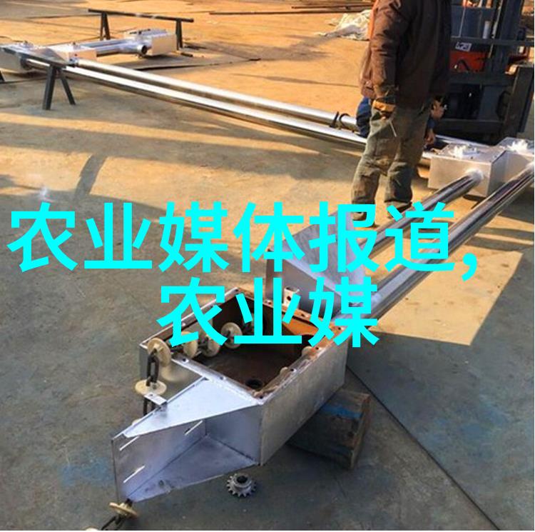 河南药材奇迹从旱地烟草到翠绿山谷的逆袭