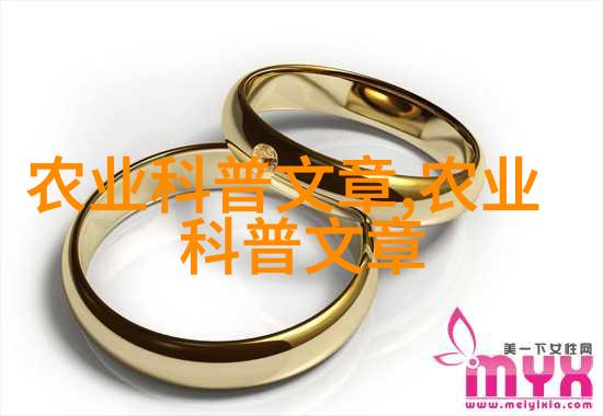 花卉种子包裹在翠绿叶片之间