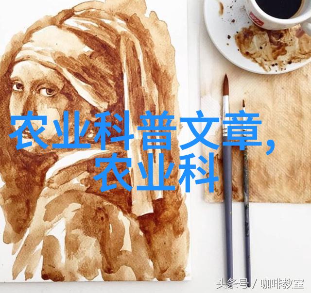 在哪个网络平台上可以购买金叶水杉这款园林苗木