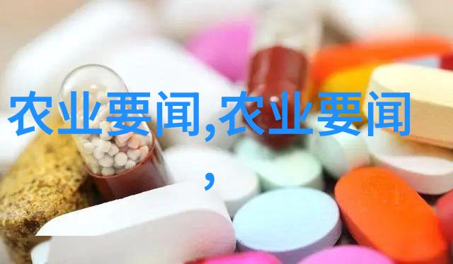 探秘蜂群多样性全球蜜蜂品种的丰富画卷