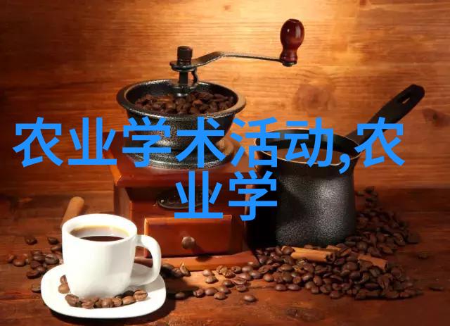 热门的药材种植品种我来告诉你这季度最火的十个药材新宠