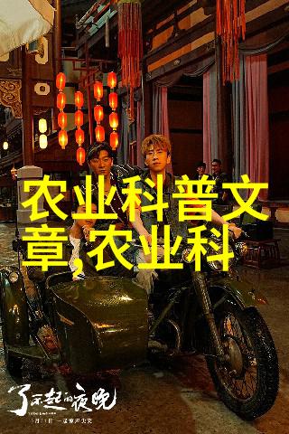 CIA中央情报局背后的秘密与威望