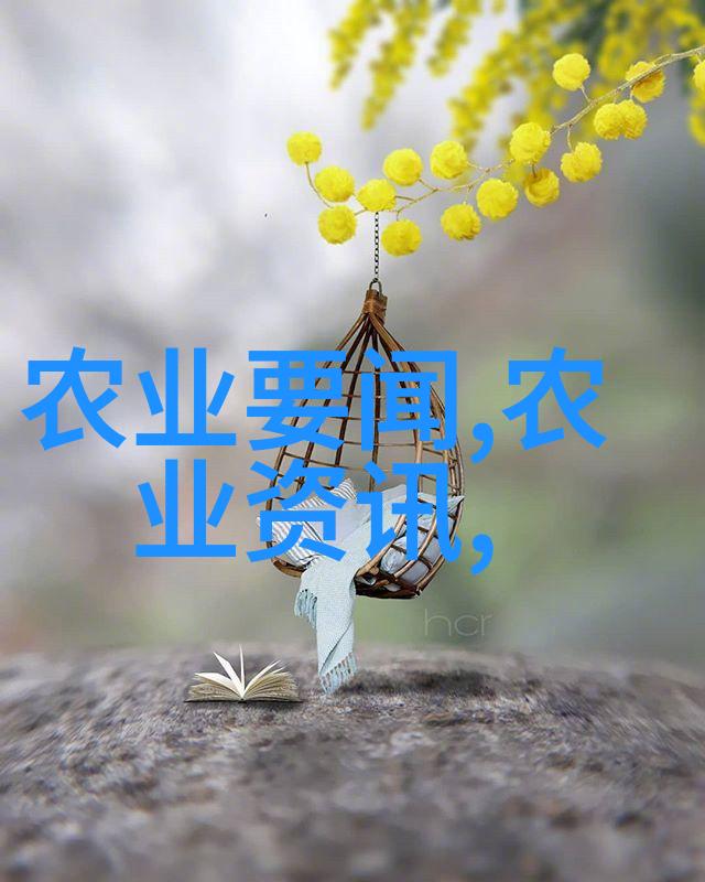 陕西苗木最新求购信息网 - 绿意盎然的商机探索陕西苗木市场最新求购动态
