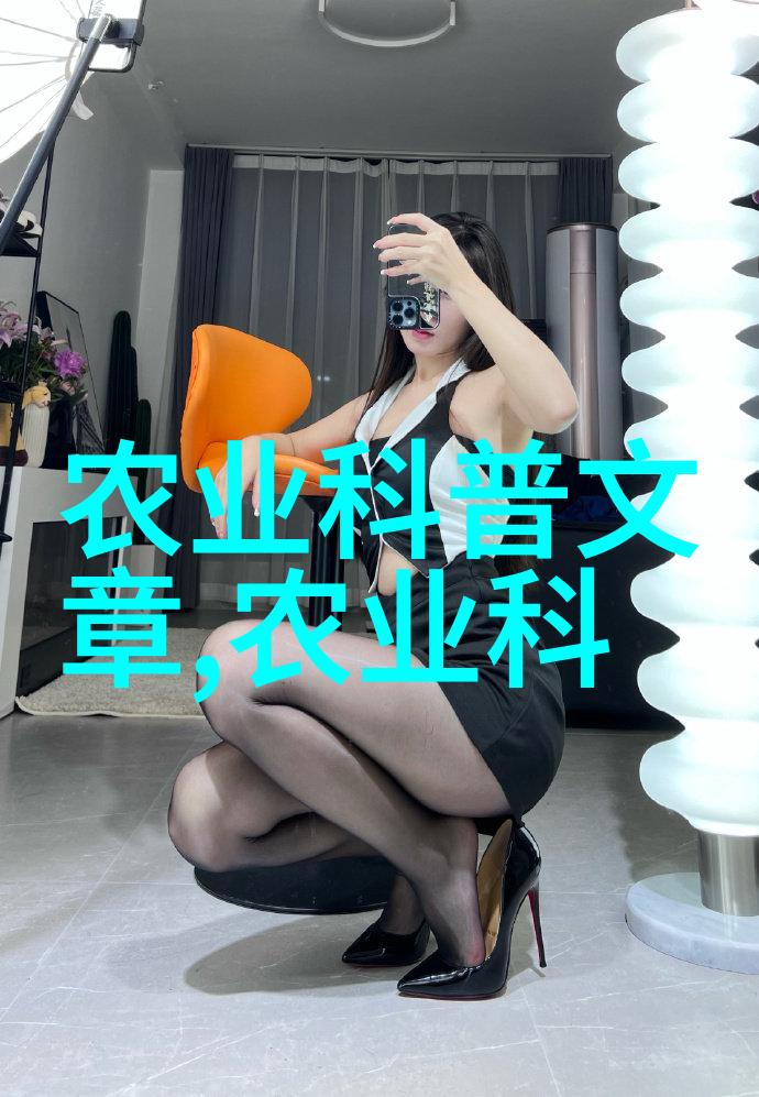 中药材的双重收获一年可收二次利用的秘密