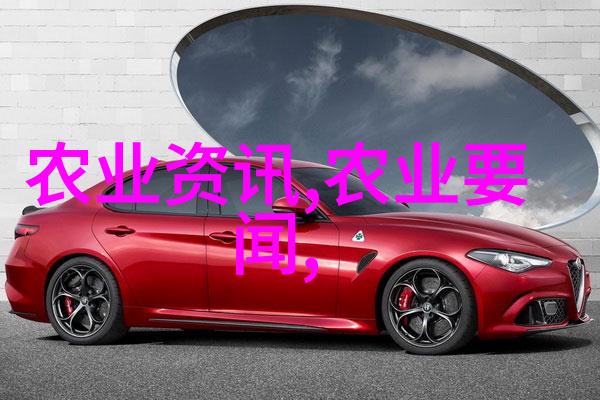 性8有你-八度空间里的你探索情感共鸣的艺术