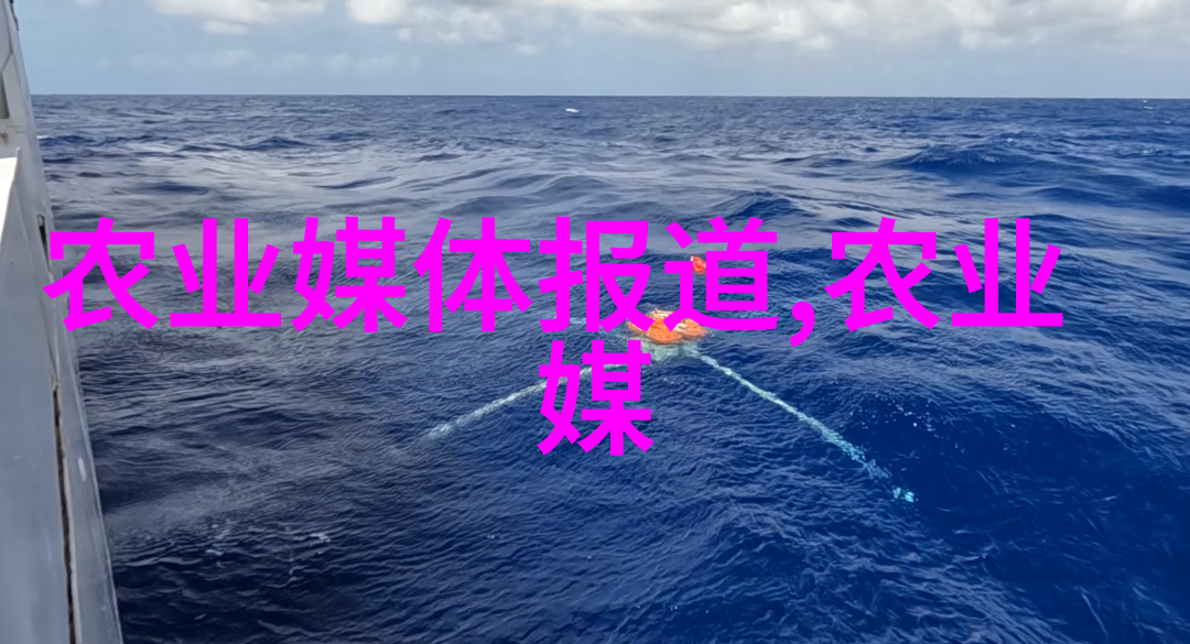 花卉学概论结构生理与栽培技术的综合研究