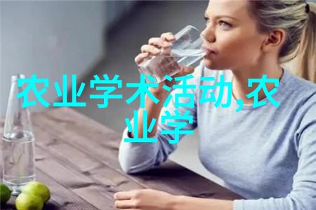 花园之美鲜艳盛开的盆栽佳肴