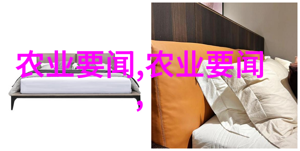绿茵海洋探秘3000种中草药的奥秘
