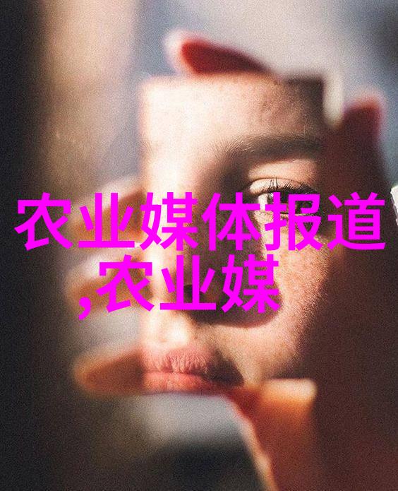 从农家园到都市坊传统文化永恒流传探究古代人为什么会选用各种各样的植物进行煮制成药水并且将其作为一种生