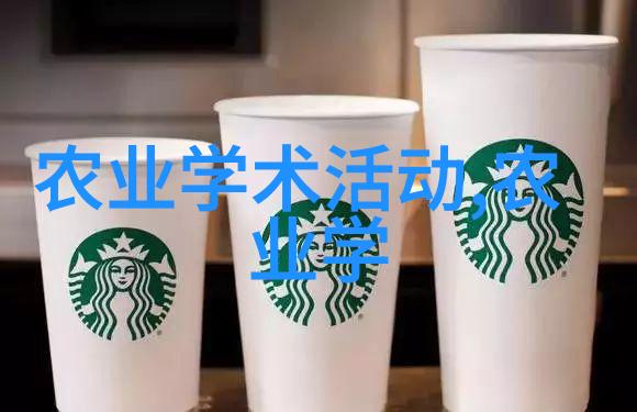 探秘草药宝库解析3000种草药的神奇名称与应用