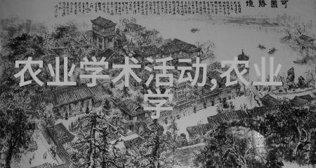 开启全球 茶旅体验  teaTravelerApp背后的故事和设计理念