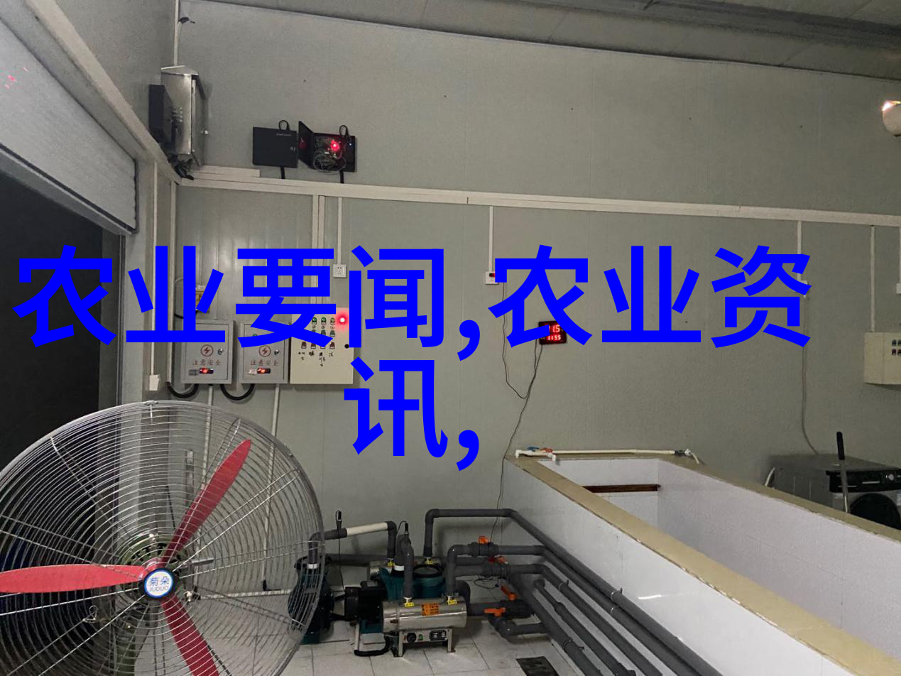 异兽园艺探秘高科技特种动物养殖