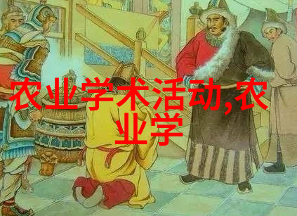 十大最养胃茶健康饮品养生保健