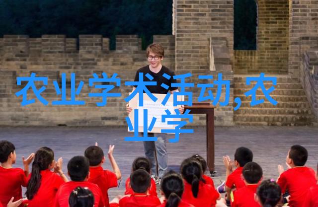中国养殖网公司绿色发展的新纪元