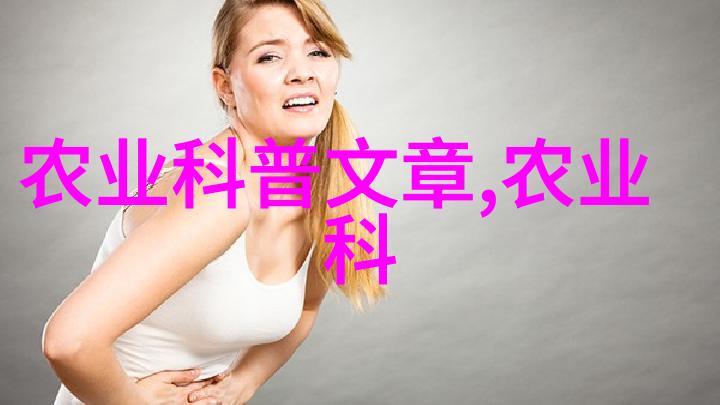 水蛭养殖技术我的钱包和健康都靠它了