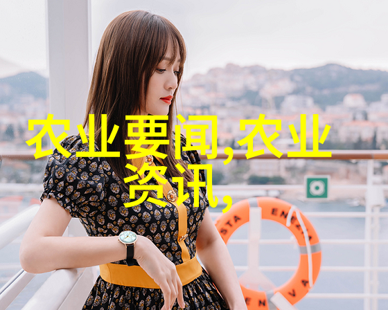 农机配件金色收割季节的秘密武器