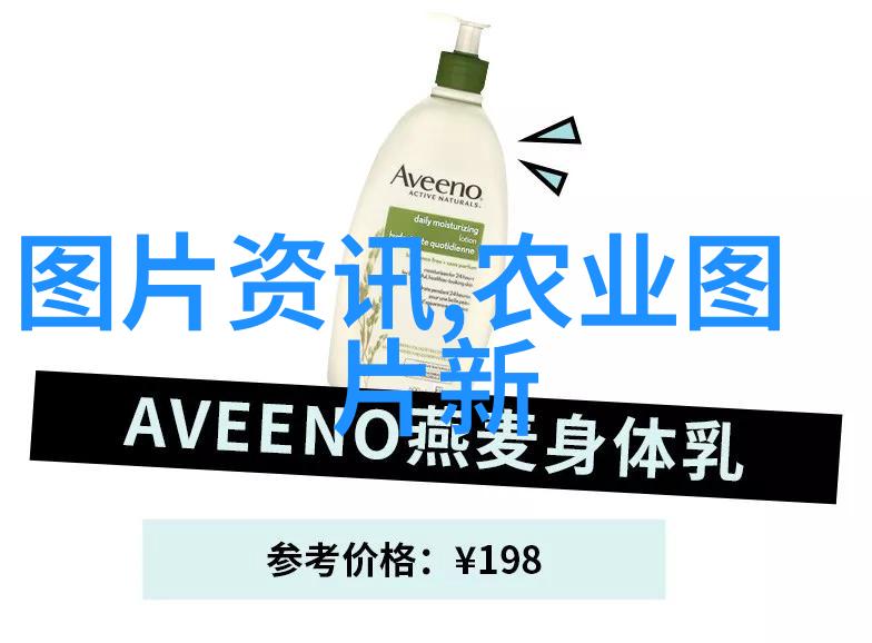 水产药品十强的精髓解析