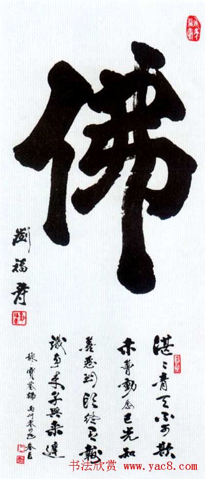 北大荒集团我在北大荒的故事从野菜到千亿集团