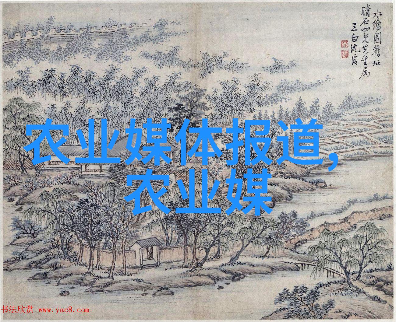 绿色革命的新篇章设施农业的全貌探究