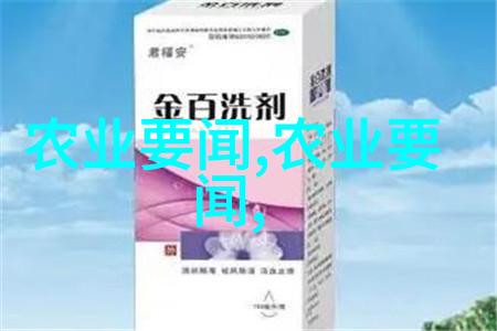花海奇迹揭秘那些出现在梦中但未曾见过的美丽植物